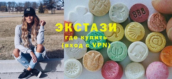 альфа пвп Магадан