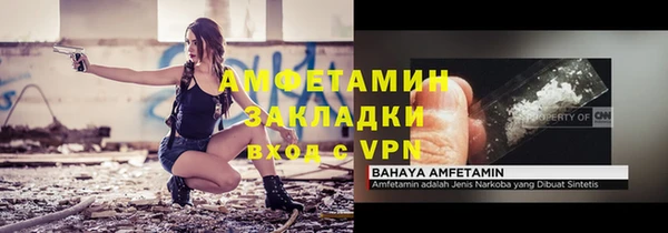 мдма Аксай