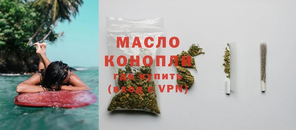 винт Майский