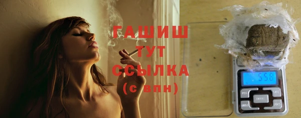 винт Майский