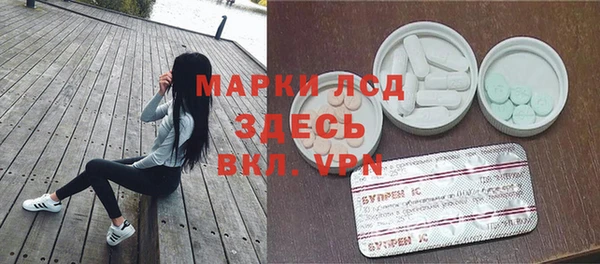 винт Майский