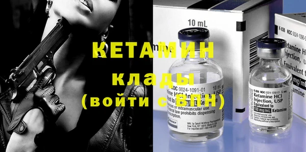 винт Майский