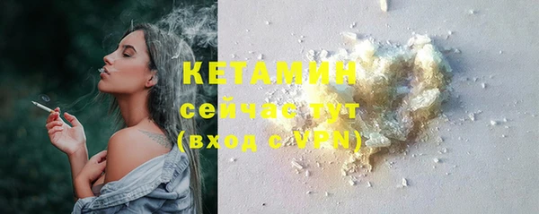 наркотики Алапаевск