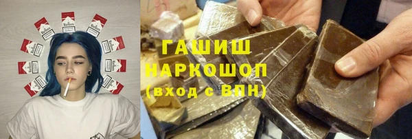 наркотики Алапаевск