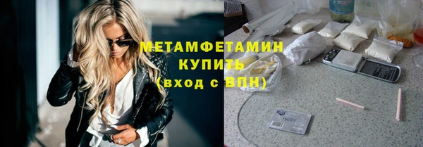 винт Майский