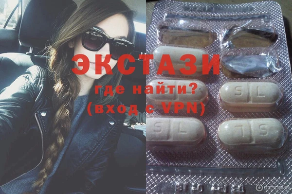 альфа пвп Магадан
